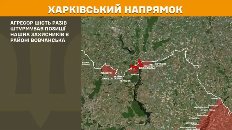 На Харківщині ворог не стріляв, але намагався прорватися: за добу відбито дев’ять атак