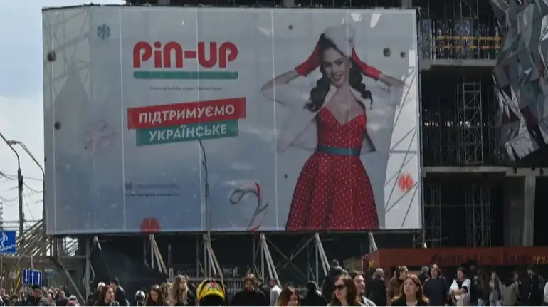 Україна запровадила санкції проти засновника російського онлайн-казино Pin-Up