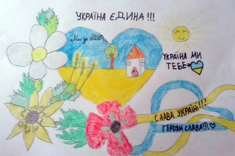 Харків прикрасять дитячі малюнки: оголосили конкурс до Дня захисту дітей