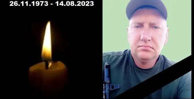 На Харківщині прощаються з танкістом Олександром Мельником, якого майже два роки вважали зниклим безвісти