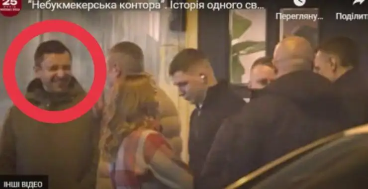 Син Кернеса потрапив у розслідування через вечірку з фігурантами СБУ, криміналу та грального бізнесу