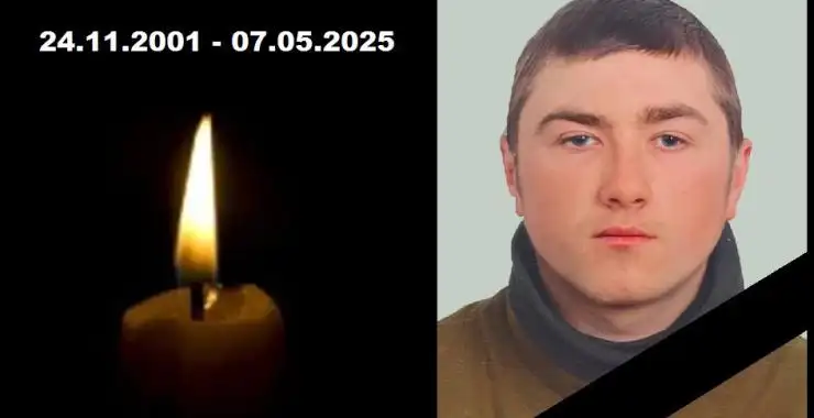 Загинув, захищаючи Сумщину: Валківщина прощається з Дмитром Зайцевим