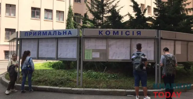 Харківські виші отримали підвищений регіональний коефіцієнт для вступу у 2025 році