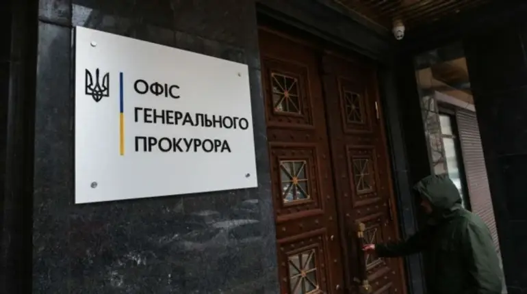 На Київщині депутатку підозрюють у привласненні землі на 12 мільйонів